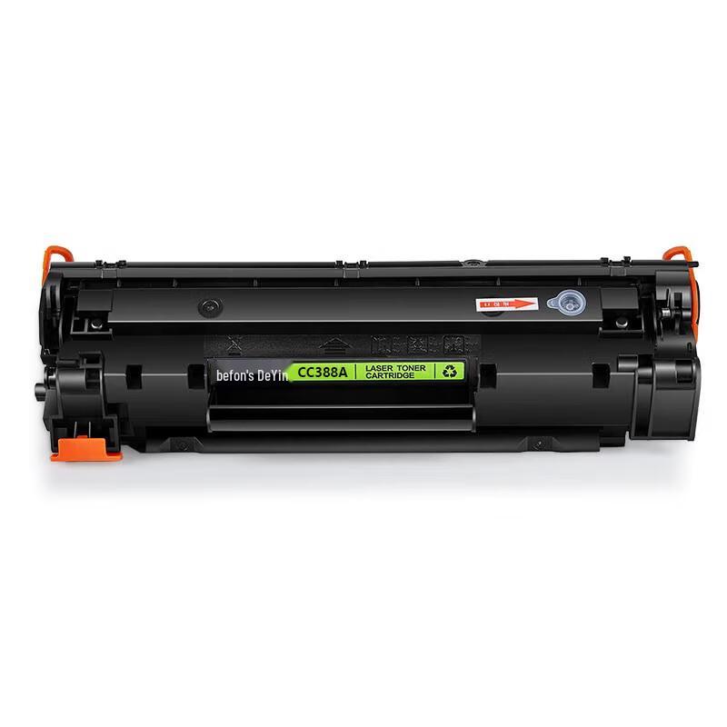 Compatible HP CC388A/88A Black Toner Cartridge, High Yield