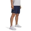 Under Armour Tech UA Tech Mesh Short Sports Shorts Men's Collegiate Blue 408 1328705-408