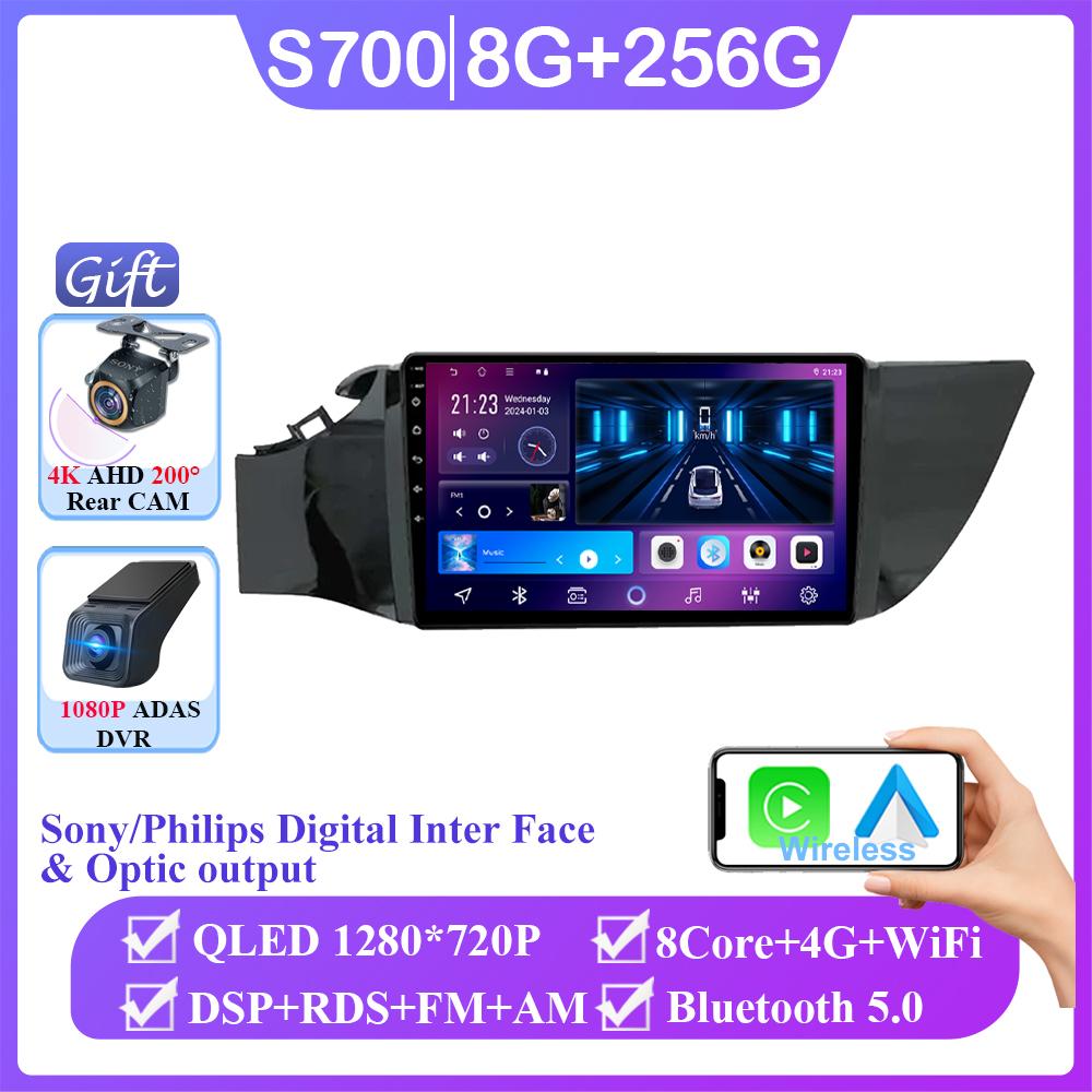 Android 14 Car Radio For Kia RIO 4 2016 - 2020 Navigation GPS Multimedia Player Stereo High-performance CPU No 2din 2 Din Dvd