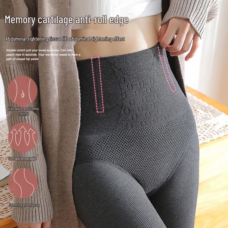 Langsha Women's Ribbed Fleece-Lined High-Waist Tights