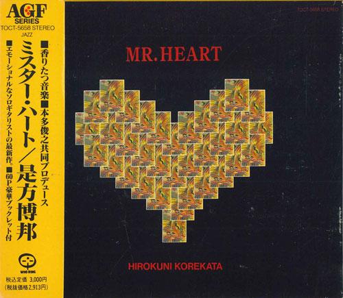 

CD HIROKUNI KOREKATA Mr. Heart TOCT5658PROMO WHO RING 1990 Japan Jazz Used