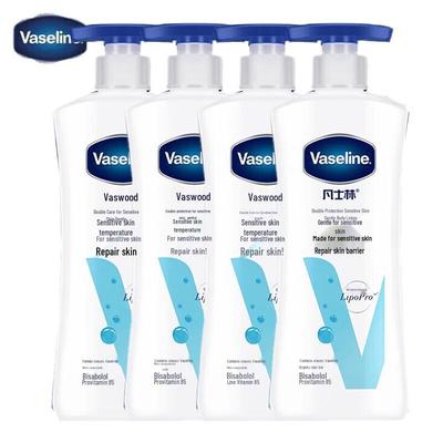 Vaseline Gentle Sensitive Skin Body Lotion