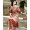 Johnature Woman Summer Fashion Print Devise Half Sleeve Dress Splicing Contrast O-Neck Dress