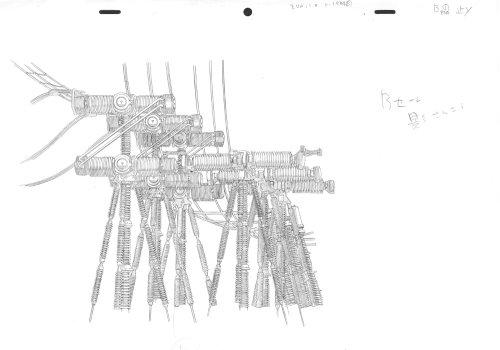 Evangelion: 1.0 You Are (Not) Alone Animation Original Drawings (Book)