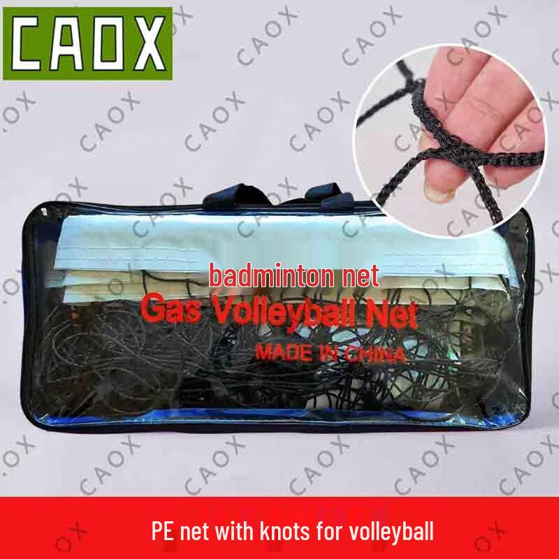CAOX Portable Outdoor Volleyball Beach Net
