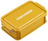 OSK CONTAINER Bento with Made In Dishwasher and Microwave Stain Locking and Suitable for Small and Students Box, 750ml, Yellow, Dividers, Japan, Safe,