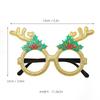 Cartoon Christmas Glasses - Festive Dress-Up Props for Kids & Adults