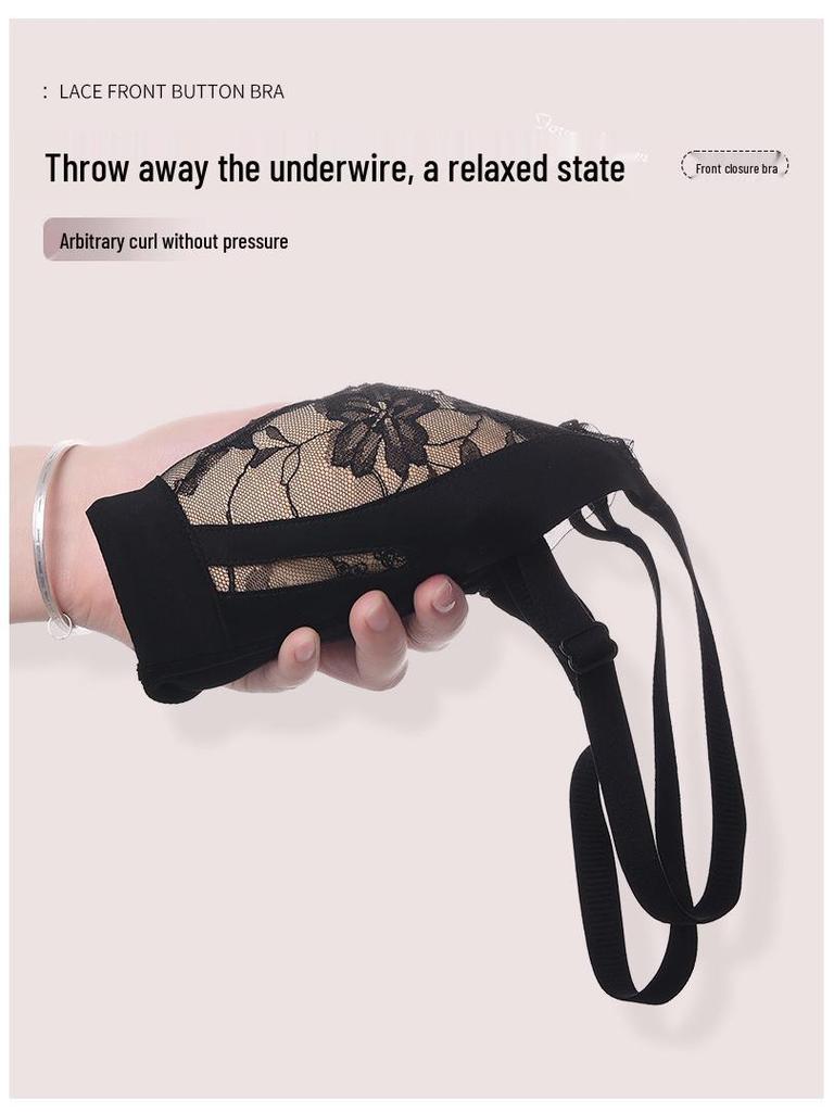 Front Buckle Lace Push-Up Bra - Wirefree & Anti-Sagging for Small Chests