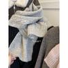 Twist Pattern Wool Scarf Gentle Breasts  Warm Neck Scarf for Students  New Winter Style for Men and Women
