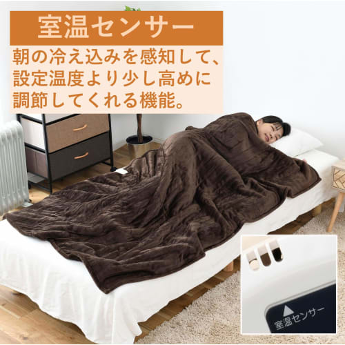Yamazen Fluffy Electric Blanket (Washable) 188 X 130cm Flannel Surface/Poodle Touch Finish Back Side Room Temperature Sensor YMK-F43P(T)