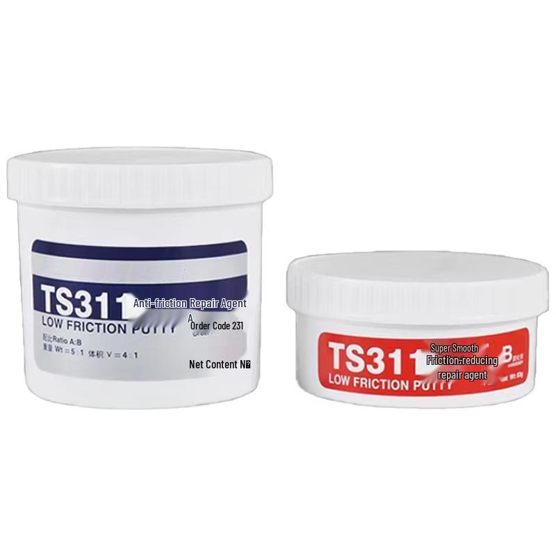 Gongyue 311 Repair Adhesive