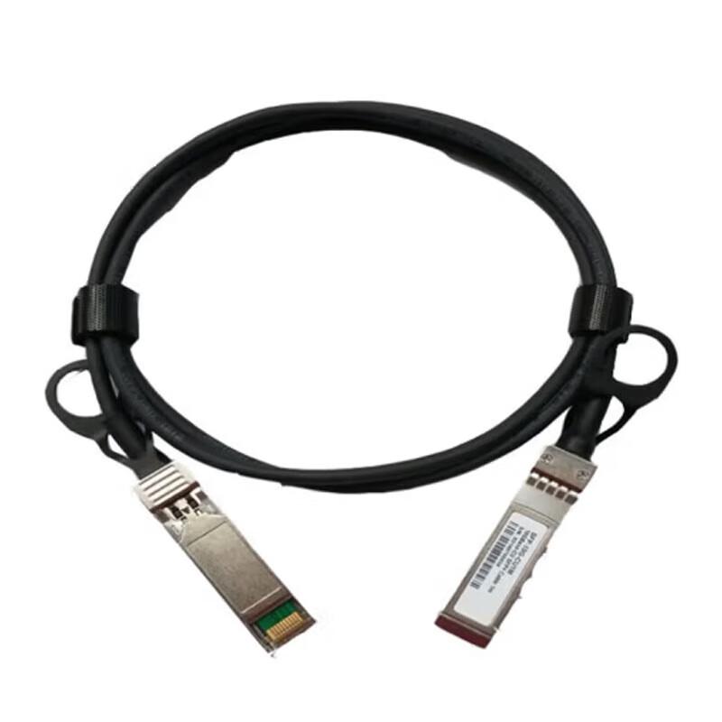 Huawei QSFP-40G-CU1M Stacking Cable for Switches, 1 Meter