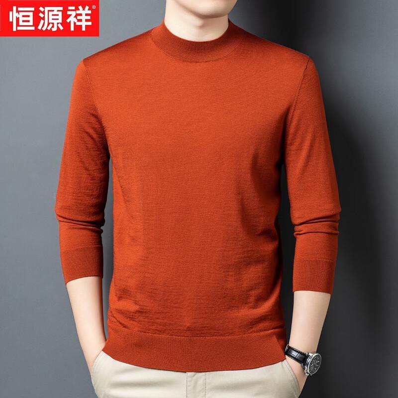 Hengyuanxiang Men's 100% Pure Wool Round Neck Thin Sweater