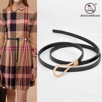 Four Seasons Available New Women'S Leather Thin Belt With No Hole Design Decorative Belt Waist Seal Dress Versatile Two Layer Leather Belt