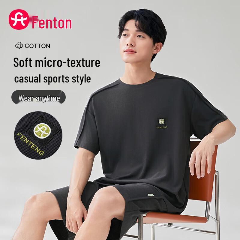 Fen Teng Men s Sporty Casual Short Sleeve Shorts Homewear Set XL