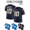 Mens NFL San Diego Chargers Short Sleeve T-Shirt Embroidered Patch Design Third Generation Football Fan Apparel
