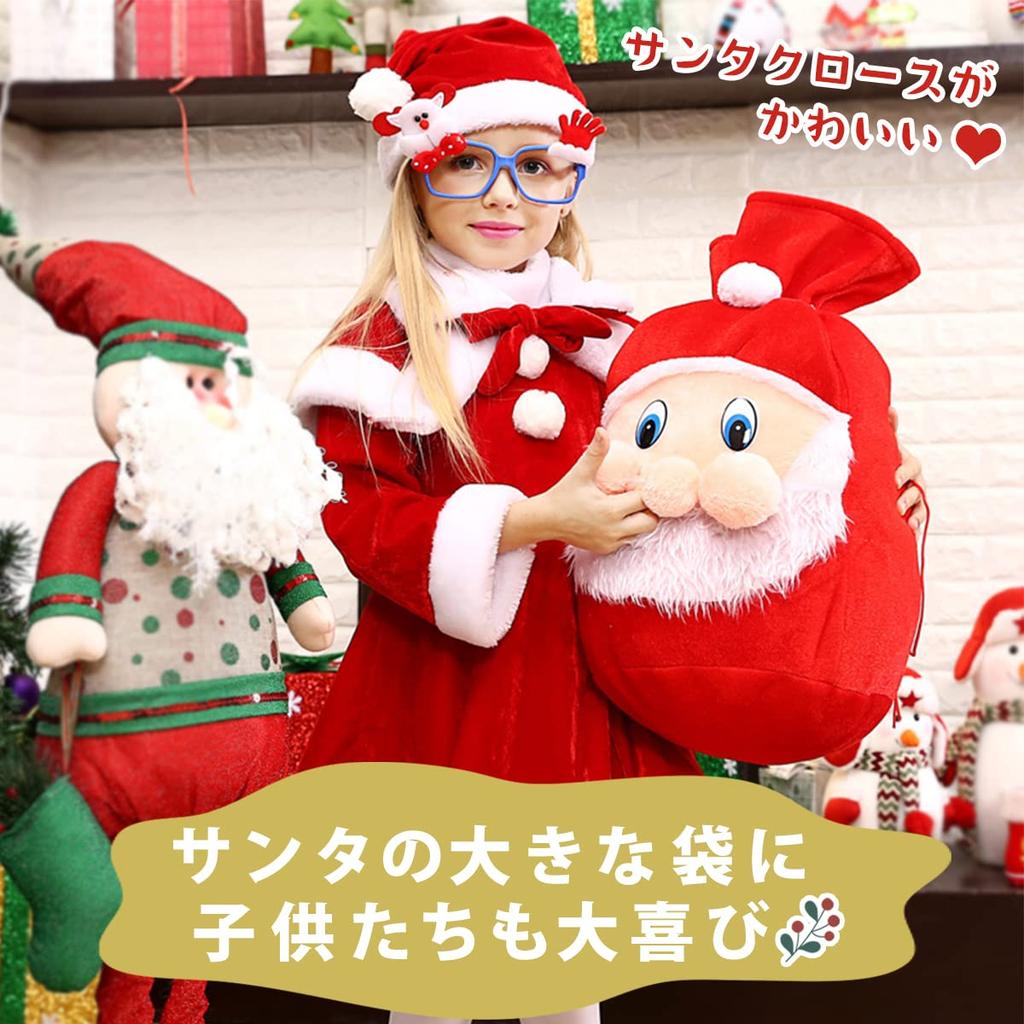 LOVE Always with Christmas Santa Extra Gift Storage Santa Claus Bag [SWEETY You] [SWEETYLOVE] Bag, Claus, Large, Bag, Bag,
