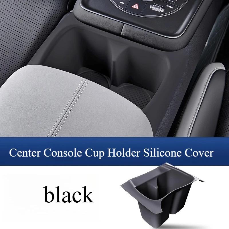 For BYD Sea Lion 05dmi Central Control Water Cup Silicone Cover Holder Coaster Interior Storage Supplies Modified Accessories