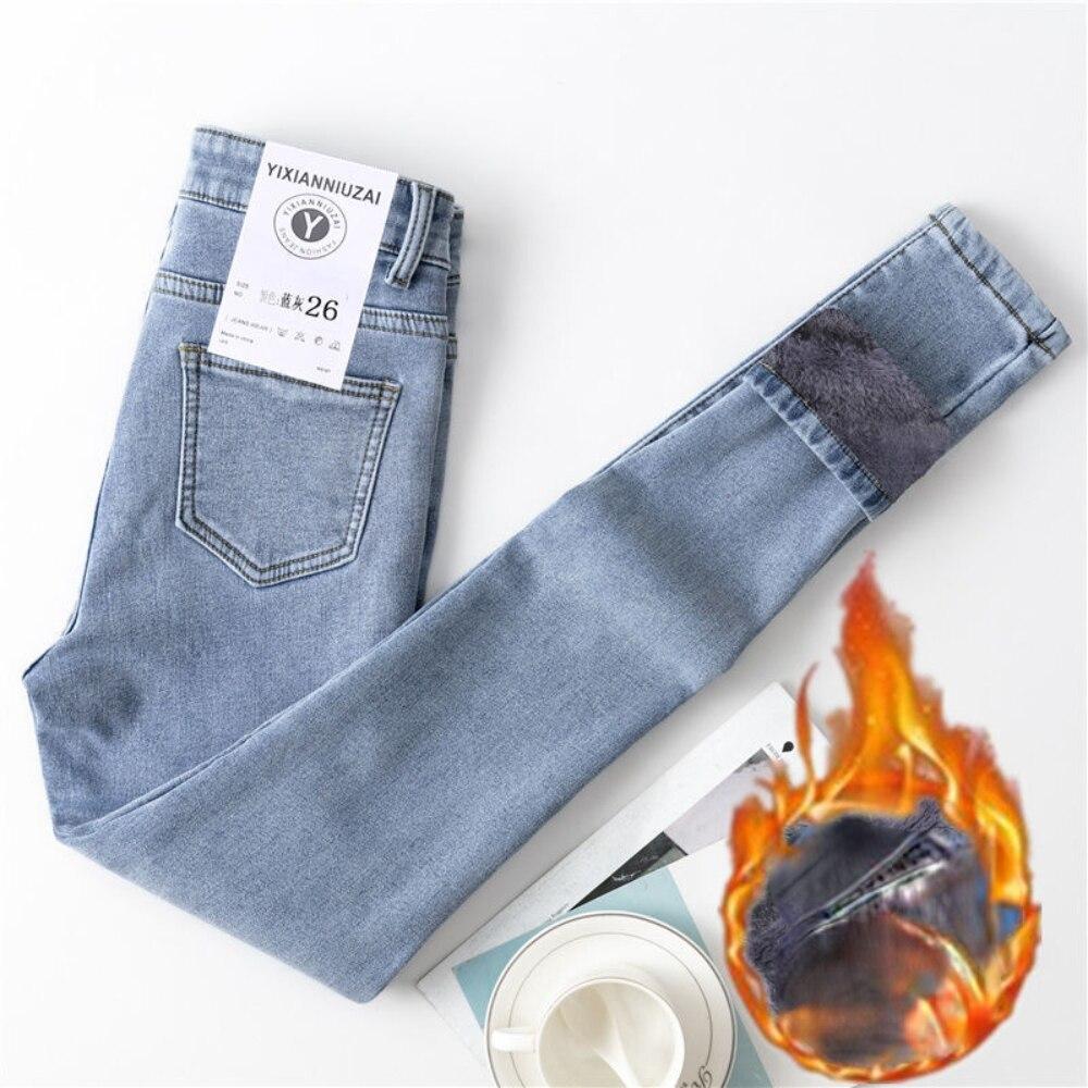 Winter Dicke Warme Damen Slim Fit Stretch Casual Denim Bleistift Hose Weiblichen Samt WomenHigh Taille Dünne Jeans Einfache Fleece