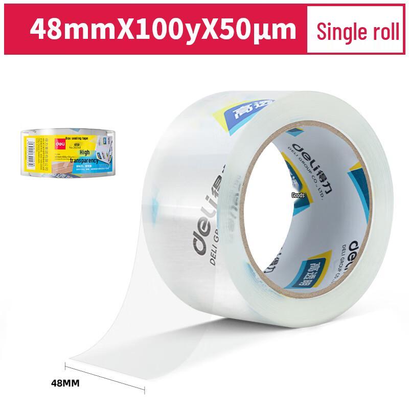 Deli Transparent Sealing Tape
