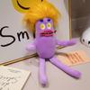 New Ugly Sausage Monster Gap Family Doll Birthday Gift Sand Sculpture DIY Styling Plush Toy