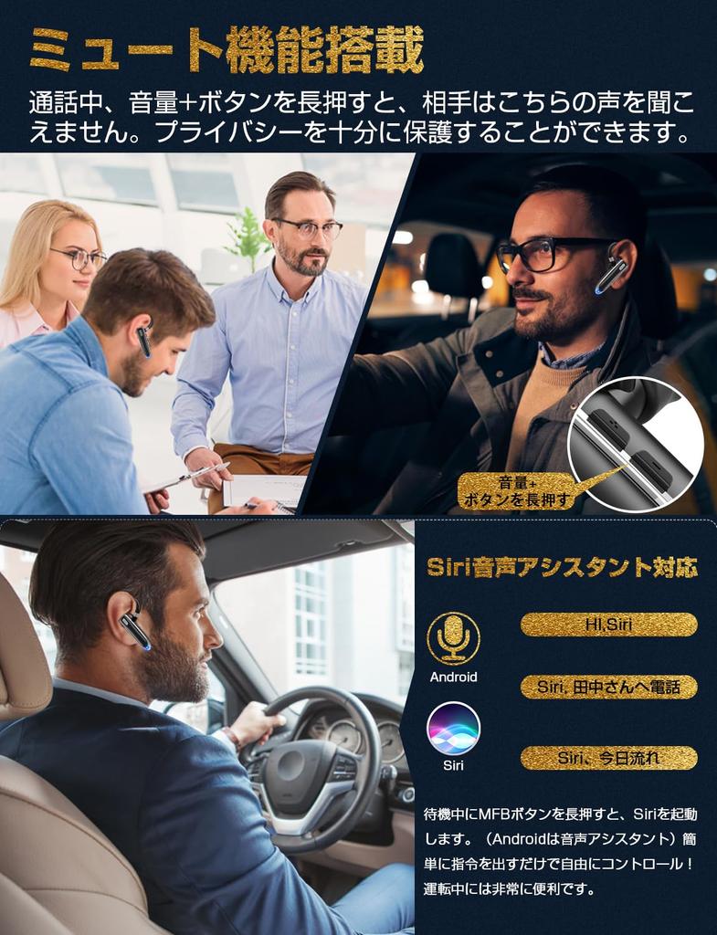 Industry Innovative Headset Bluetooth Headset One One Continuous Use for Up To 16 Wireless Can Be Used for Both Left and Right Noise Comfortable To 2
