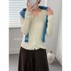 V-neck gentle wind knitted small cardigan top, female slim body, pit strip texture, versatile outside and thin inside