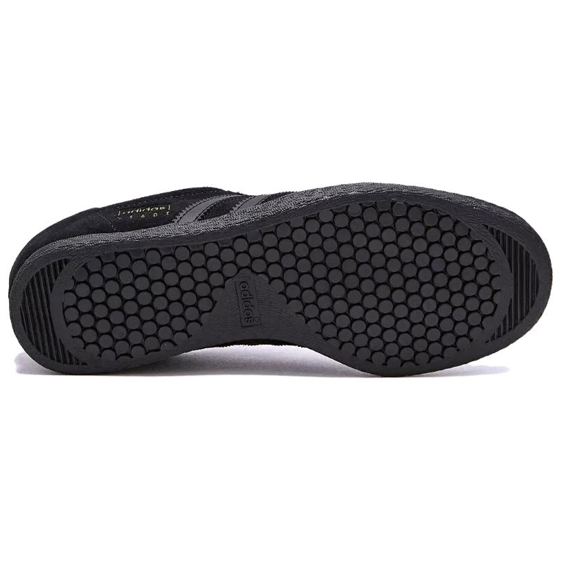 Adidas Městské pánské tenisky Black Carbon Core-Black JI1881