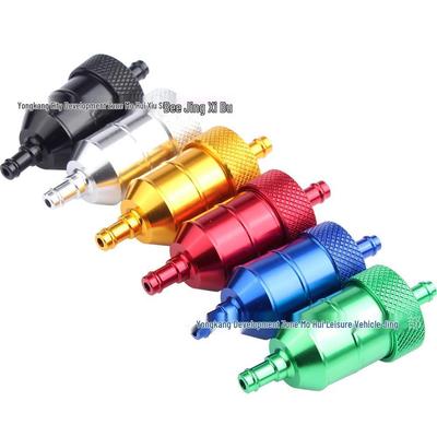 8MM CNC Aluminum Off-road ATV Motorcycle Beach Scooter Gasoline & Oil Filter Cup
