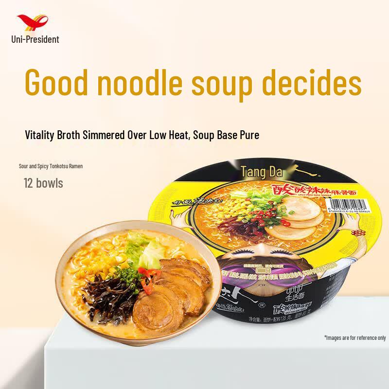 Uni-President Tung-I Master Instant Noodles