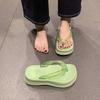 Modische Schuhe Damen Gummi Flip Flops Slipper Flache Plateau Pantoletten Schiefer Damen Strand Transparent Absatz Weich Hawaiianisch Sommer Sabot Casu