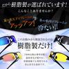 Kisac Azjatycki Krój Blokujący Promienie UV dla Mężczyzn i Kobiet Ultralekkie Okulary Przeciwsłoneczne, Polecane przez Okulistów, Polaryzowane, 99,9% Promieni, UV400,