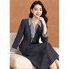 Kabei'er Elegant Commuter Faux Two-Piece Dress Suit