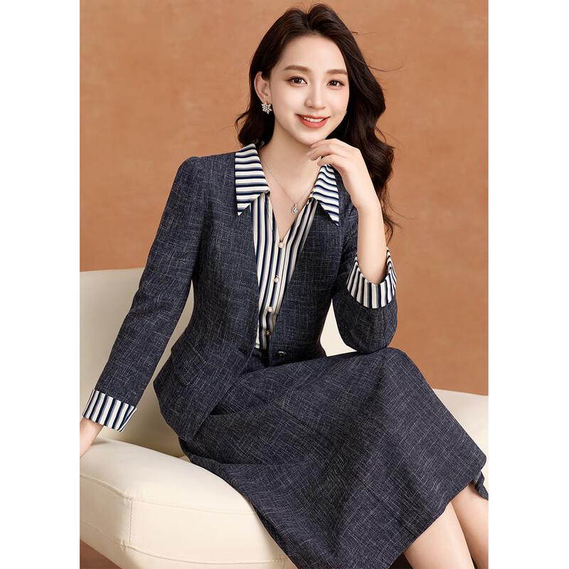 Kabei'er Elegant Commuter Faux Two-Piece Dress Suit