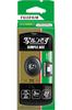 Fujifilm Simple Ace Compact Disposable Camera, Early Model Design, 27-Exposure Film Camera, Retro Instant Camera with SOLOFIS Camera Cleaner (1 Pc)