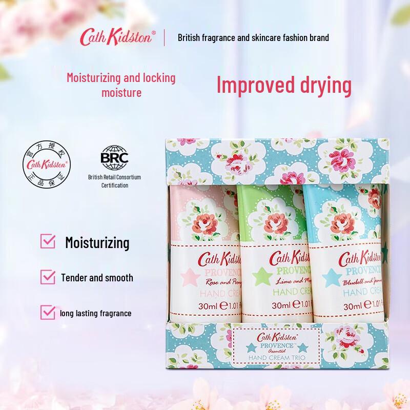 Cath Kidston Provence Hand Cream Gift Set