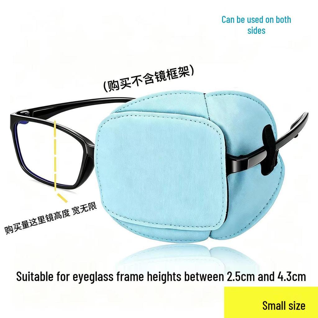 3D Monocular Eye Patch for Children's Amblyopia Training: Light-Blocking Vision Correction & Strabismus Cover
