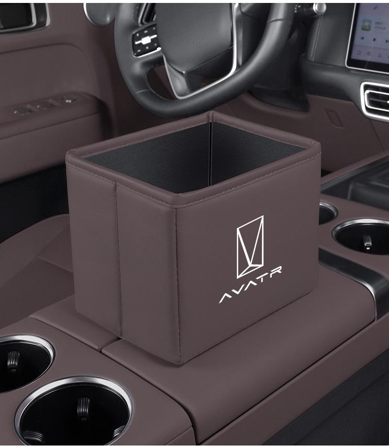 Avatr Car Storage Box: Multi-functional Folding Trash Can for Models 06/07/12/11.