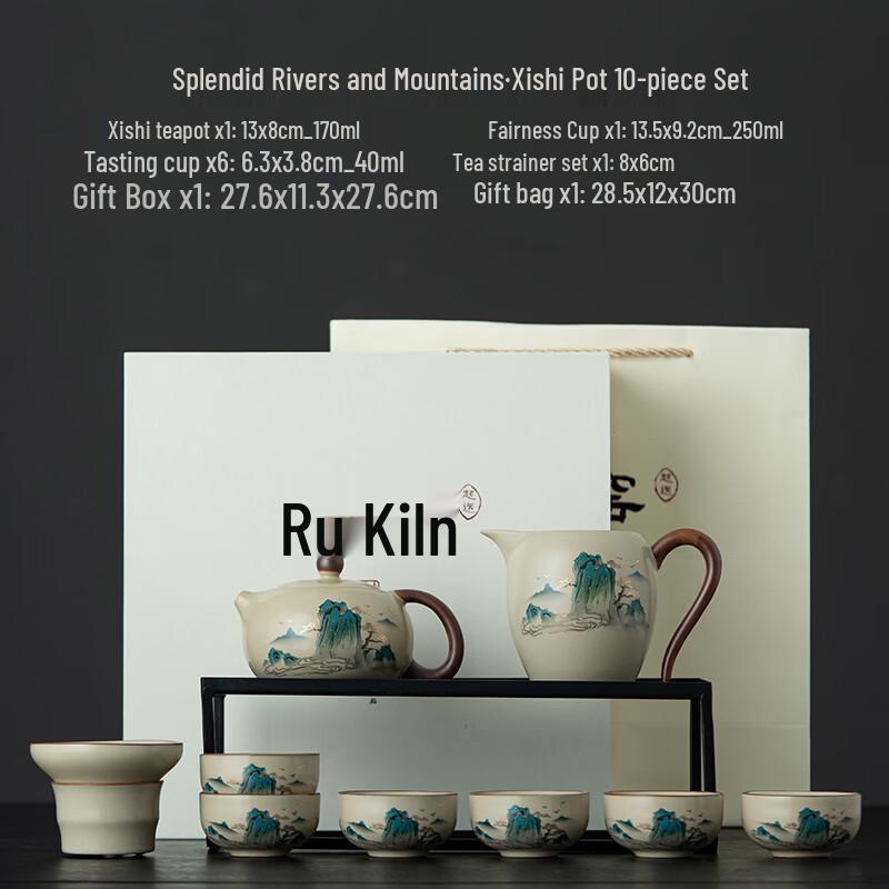 Chaxun Blue & White Ru Kiln 10-Piece Tea Set