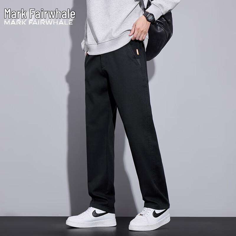 Mark Fairwhale Men's Loose Straight Casual Pants