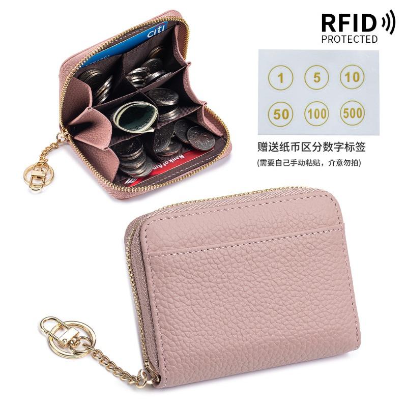 New first-layer cowhide short partition layer coin change bag genuine leather RFID Japanese multi-functional mini wallet women