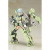 Frame Arms Girl Gryphon Non-Scale Plastic Model Kit Approximately 150mm Height