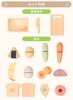 (Keratta) Mokuwa Wooden Pretend Play Set, 15-Piece Set with Vegetables, Fruits, and Sandwiches, Velcro Closure, Natural Wood Storage Box, Knife, and C