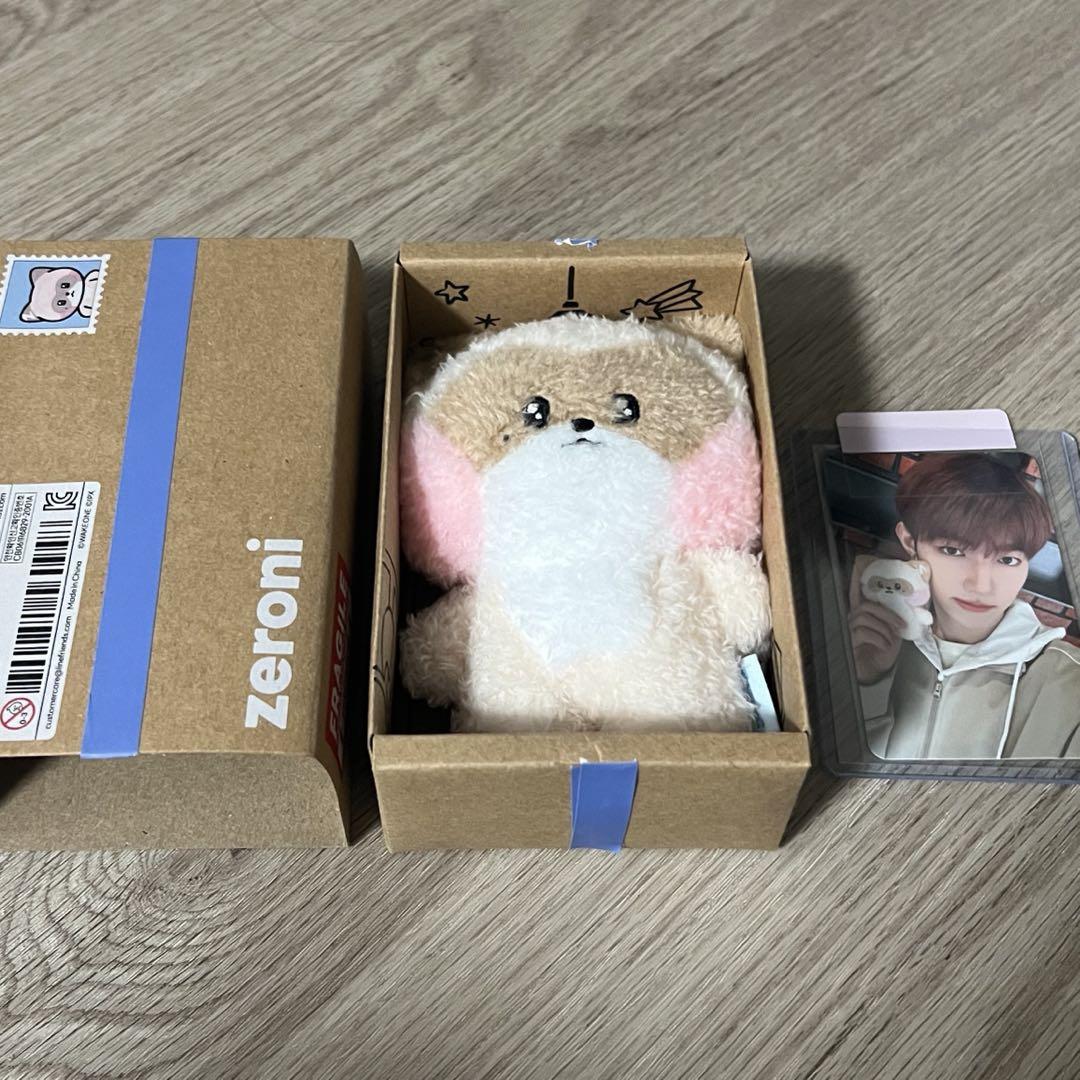 

[USED] ZEROBASEONE ZB1 Honey