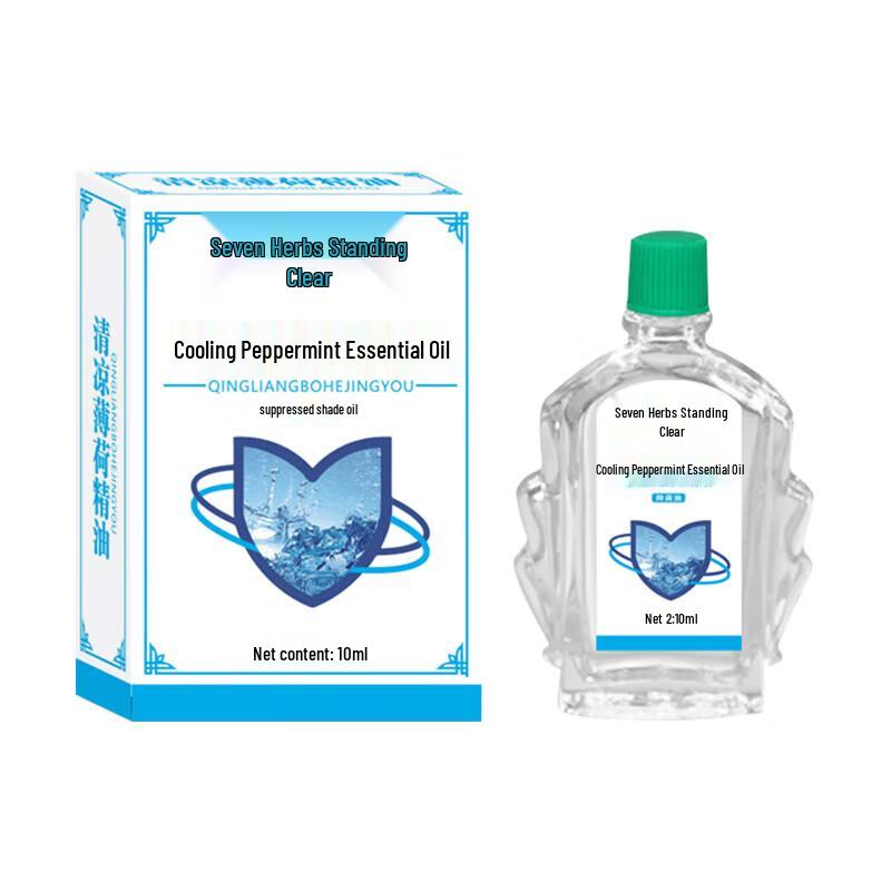 Qi Cao Li Qing Summer Cooling Peppermint Essential Oil