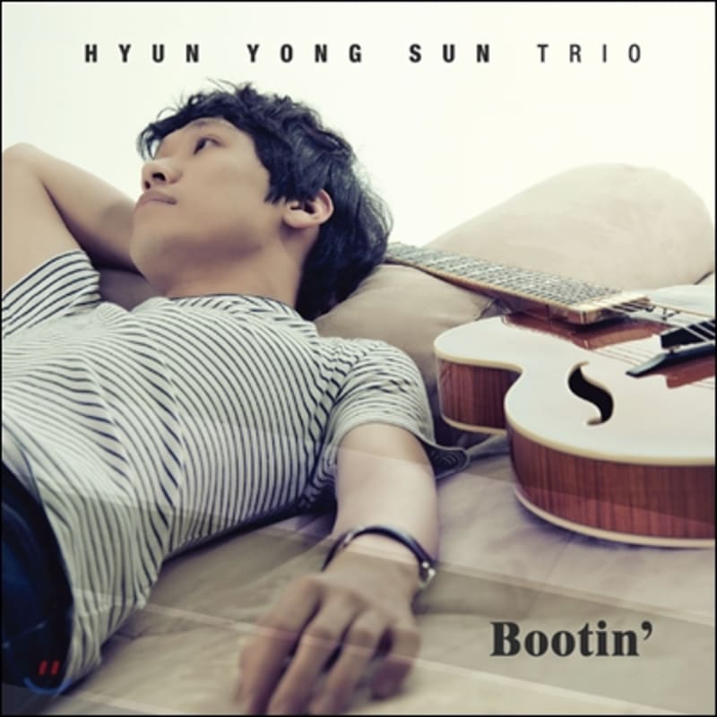

Hyun Yong Sun Trio - Bootin