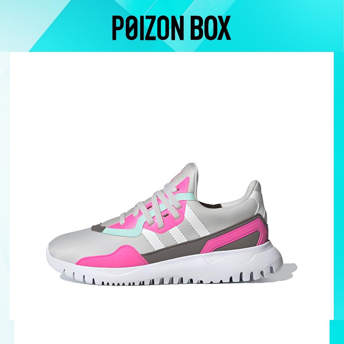 

детские кроссовки adidas originals Flex Collection Kids Lifestyle shoes BP FX5324