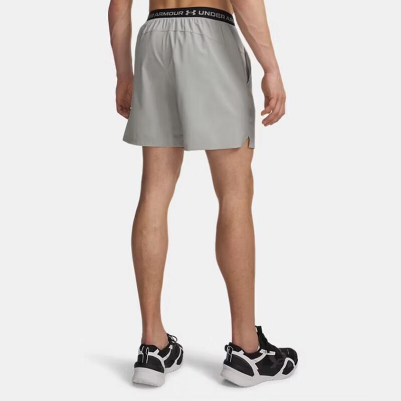 Under Armour Men's Versatile Woven Casual Shorts