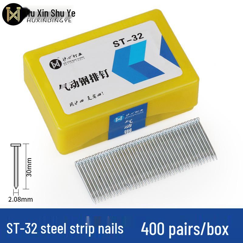 Shanghai Heart Steel Strip Pneumatic Gun Nails: Cement & Steel Nails ST18-64