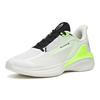 Anta Versatile Shock-Absorbing Breathable Lightweight Durable Low-Top Running Shoes Men Sneakers White Green 112235565-6
